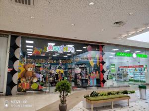 ТЦ «Матрешка»