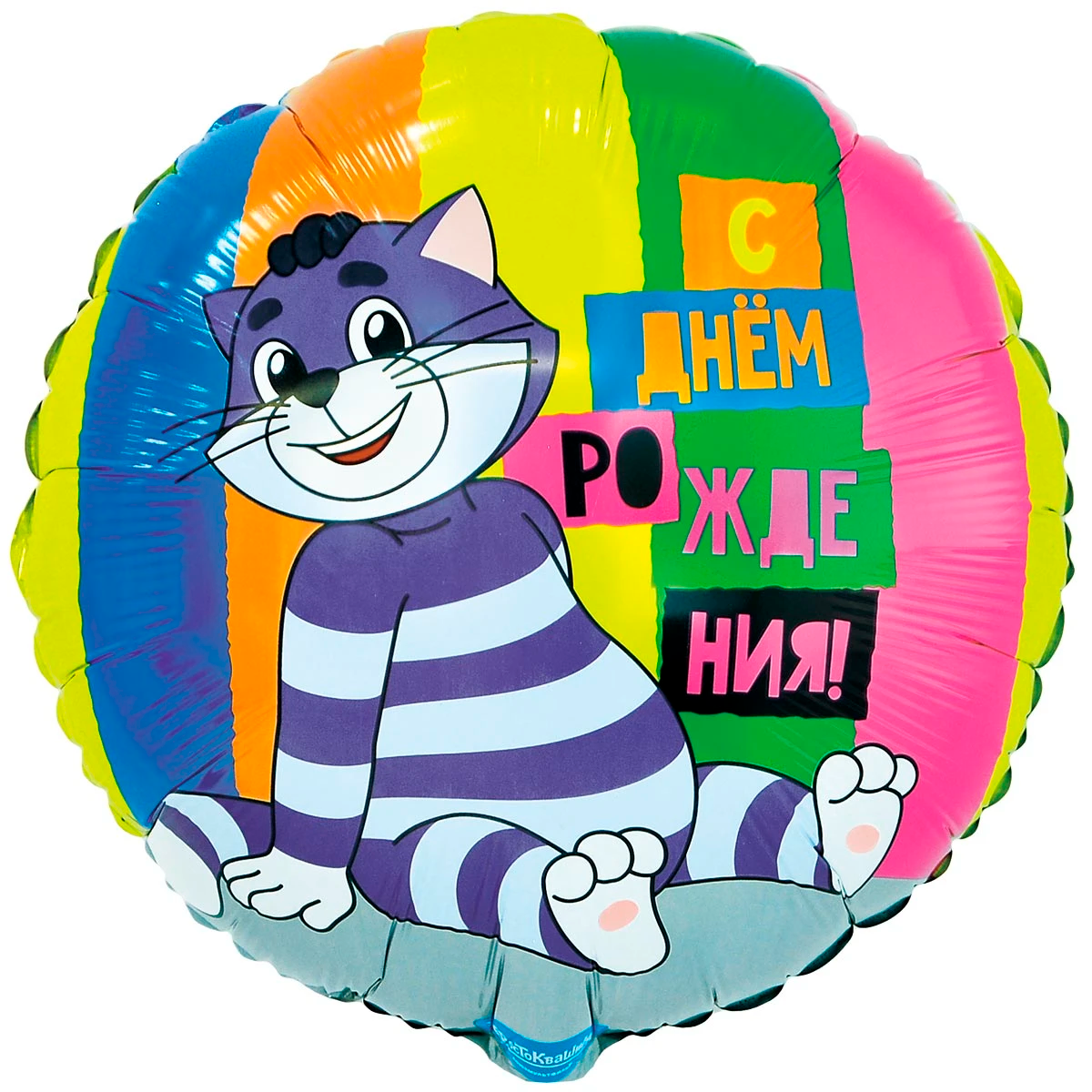 К 18" РУС ДР Простоквашино