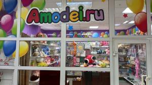 Рынок Северный