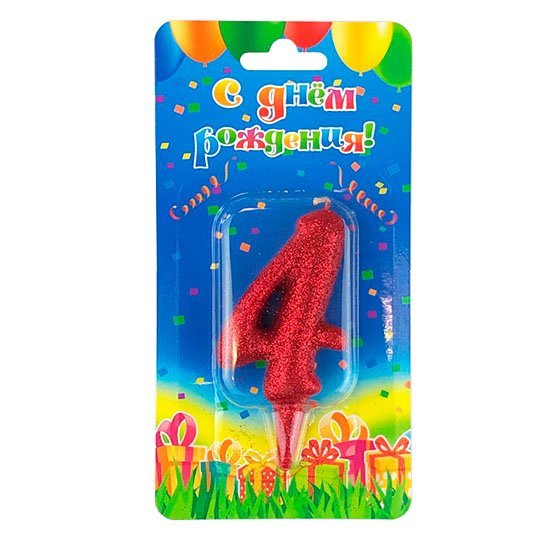 Свеча цифра 4 "Овал" красный блеск