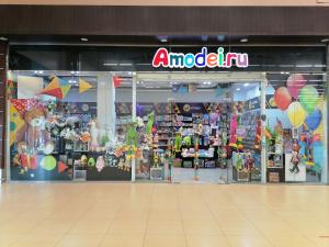 ТРЦ  «Кристалл»