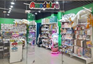 ЖК Домашний