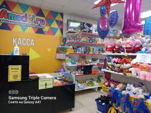 ТЦ «Турана»