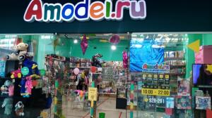 ТРЦ «Колумб»