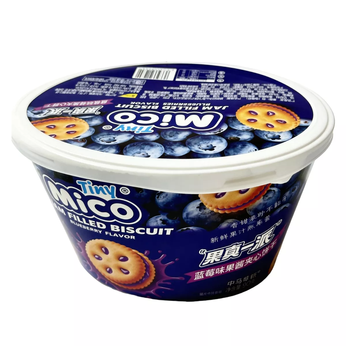 Акция!Печенье Tiny Mico Jam Filled Biscuit Blueberry со вкусом черники, 93 г
