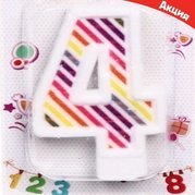 Акция! Свеча торт.цифра Полосочка 4