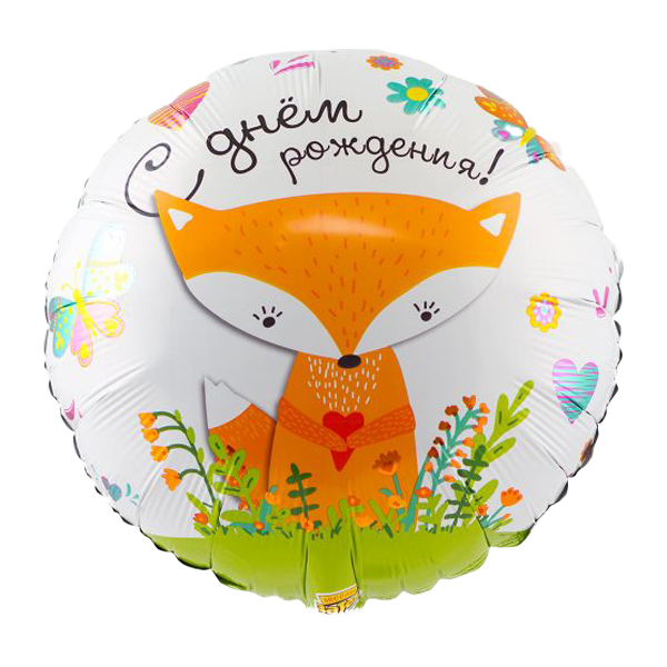 К 18" РУС ДР Лиса