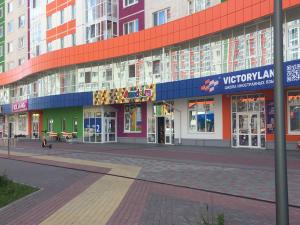 Ново-Патрушево