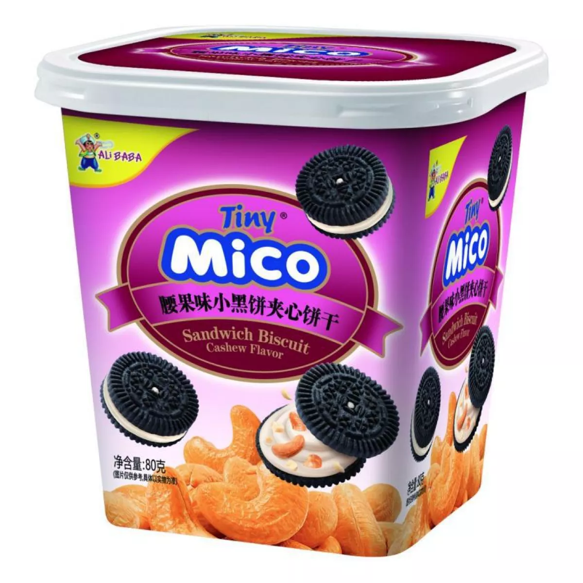 Акция!Печенье Tiny Mico Sandwich Biscuit Cashew со вкусом кешью, 80 г