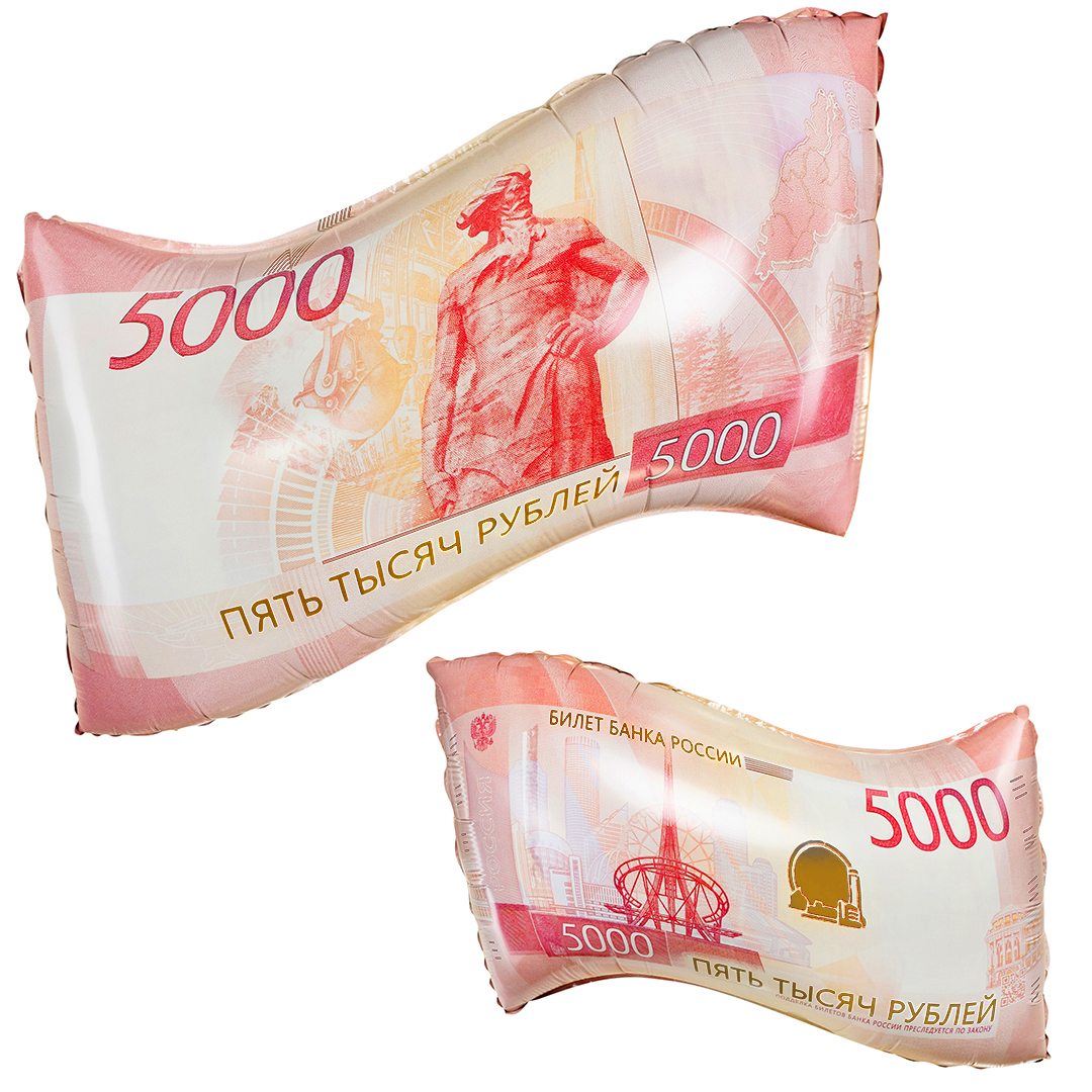Шар (26"/66 см) Фигура, Рубли, 1 шт.