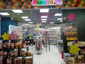 МФК «Магеллан»