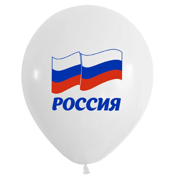 К 12 Россия (2 дизайна), Ассорти пастель