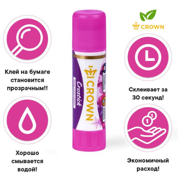 Клей-карандаш Magic PVP 8Г Crow с цветным индикатором CG-8M 1641190 