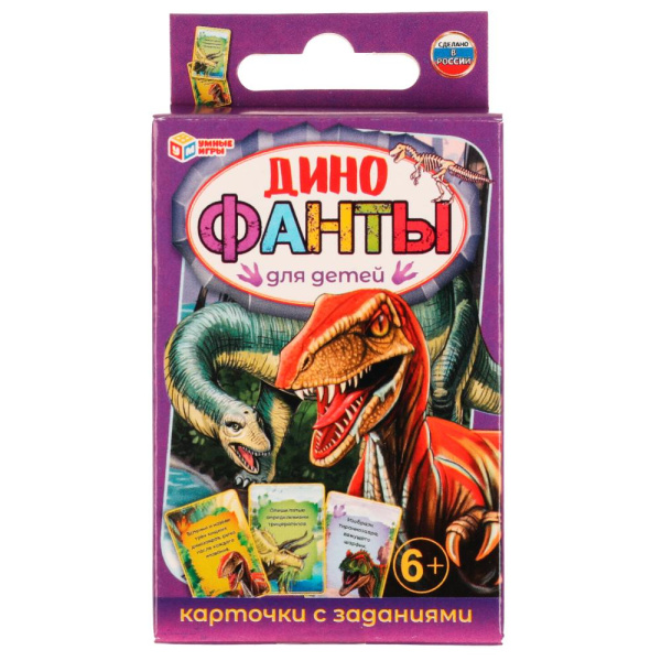 4650250518433 Динофанты для детей, Фанты,59*88*12мм, Умные игры,в кор 15шт 4650250518433